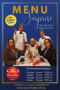 amicitiaposter-menu-surprise