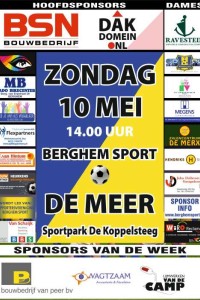 bs10mei