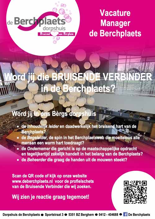 berchplaetsvacaturemanager