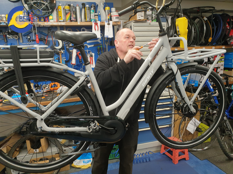 madobikecenteralwin02