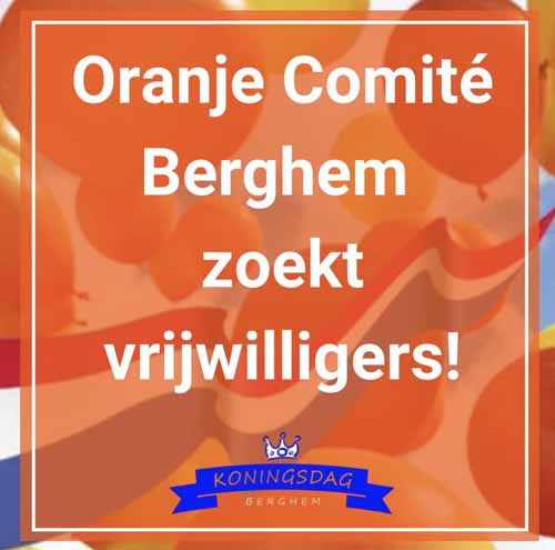 oranjecomitevrijwilligers2023