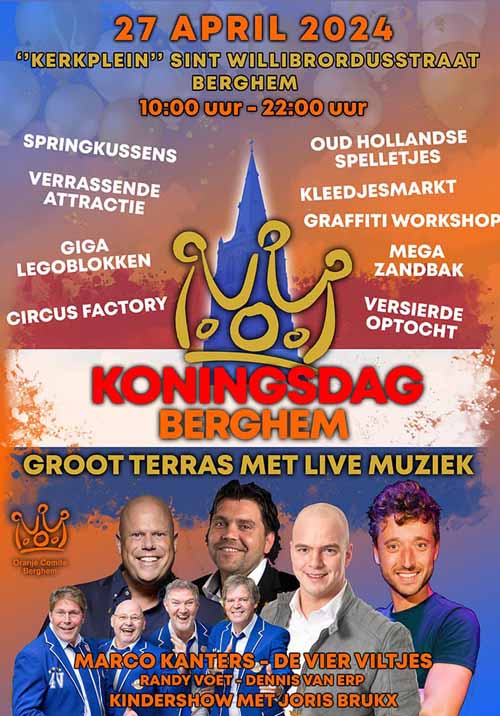 koningsdag2024poster