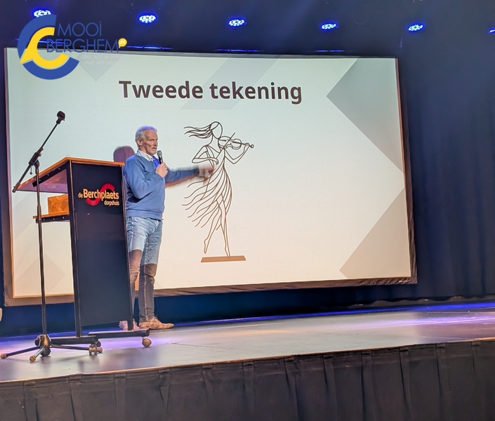 PXL 20260108 194607457x.MP