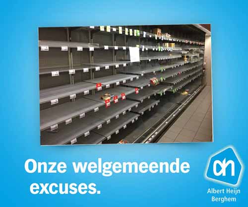 ahberghemexcuses2017